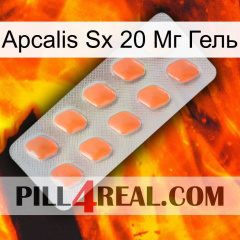 Apcalis Sx 20 Мг Гель 26